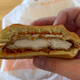 Burger King's Royal Italian Crispy Chicken Sandwich in cross-section